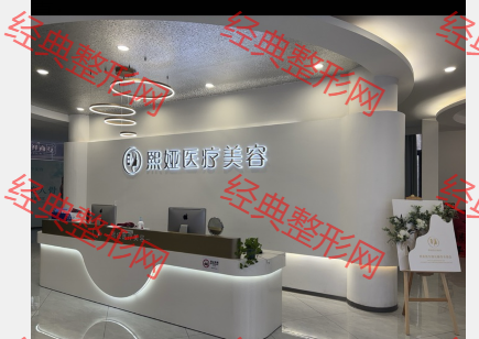 前臺