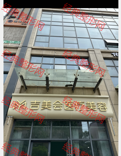 外觀