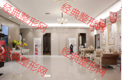 大廳