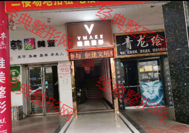 大門