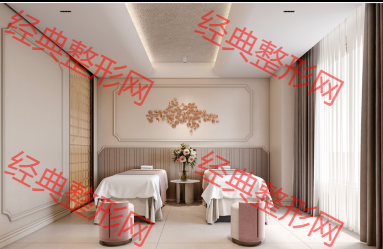 美容室