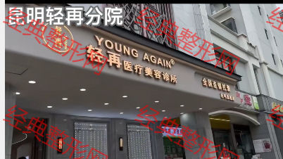 外觀