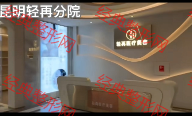 前臺