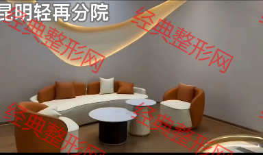 接待區(qū)