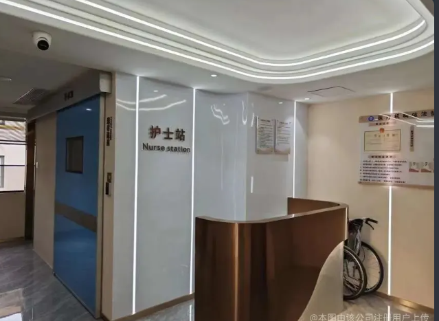廈門好顏醫(yī)療美容診所
