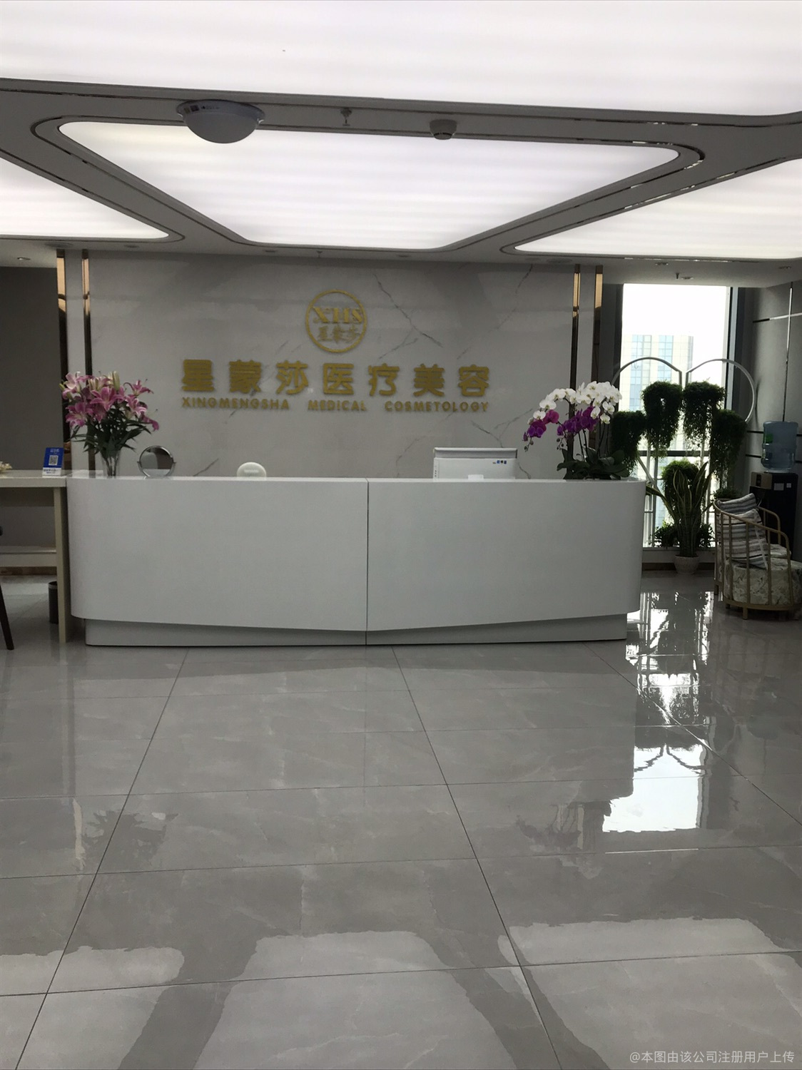 昆明星蒙莎醫(yī)療美容門診部