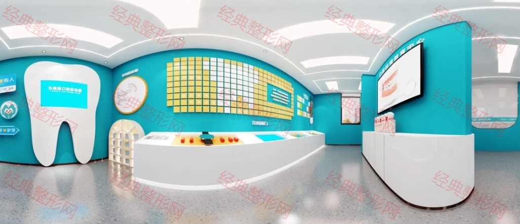 前臺(tái)
