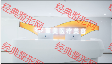 前臺