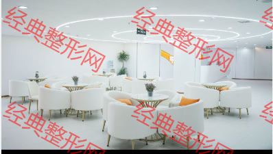 接待區(qū)