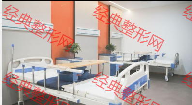 病房