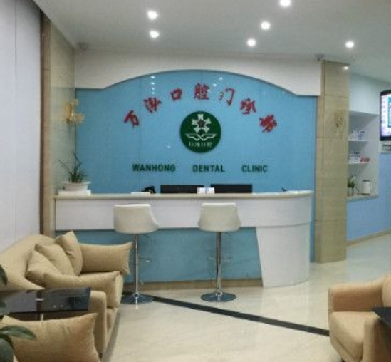 前臺(tái)