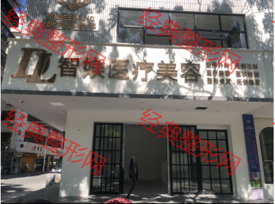外觀