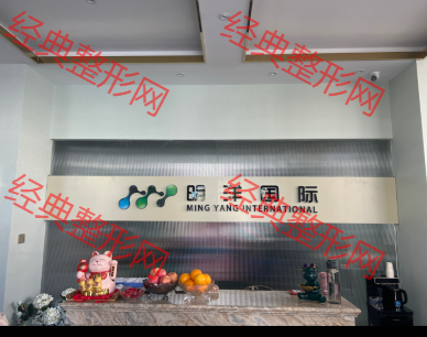 前臺(tái)