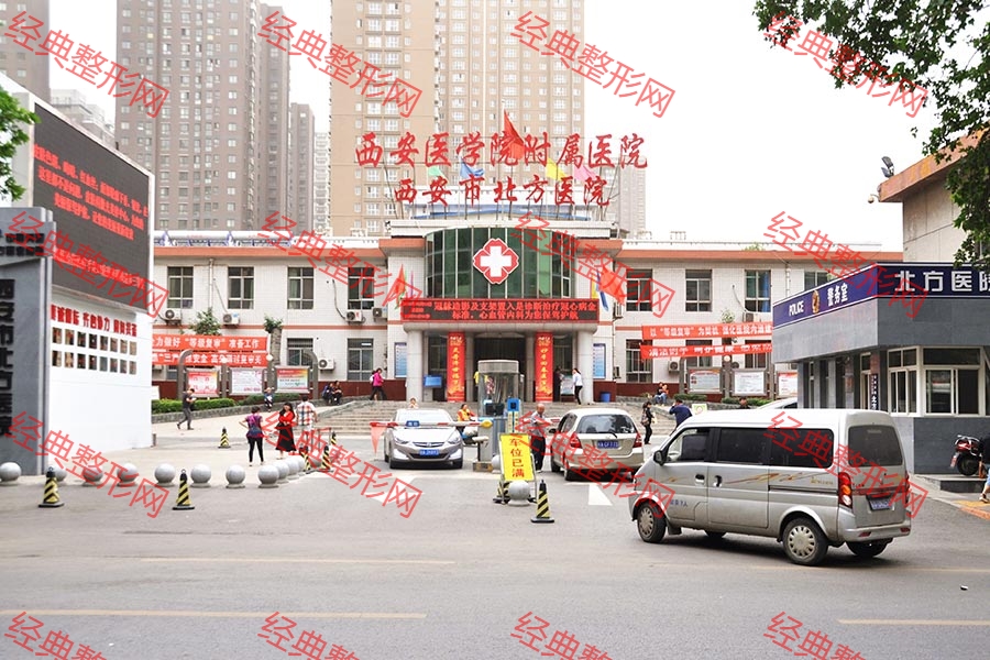 大樓