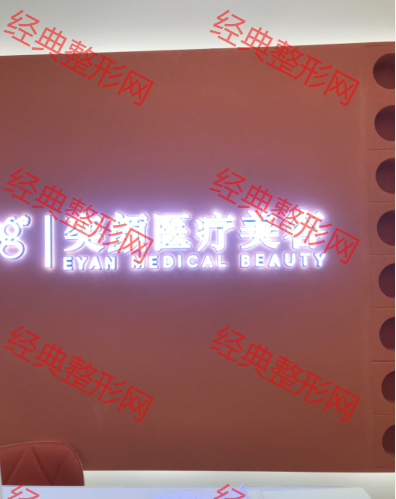 前臺(tái)