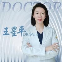 王星平