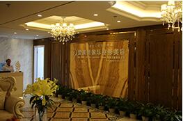 昆明愛萊美醫(yī)療美容門診部