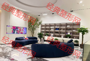 接待區(qū)
