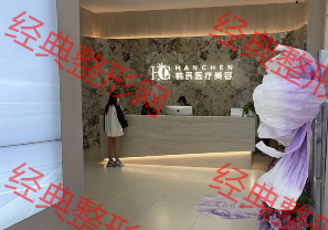 前臺(tái)