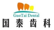 兰州国泰齿科口腔门诊部