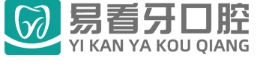 太原易看牙口腔门诊部