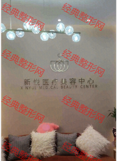 接待区
