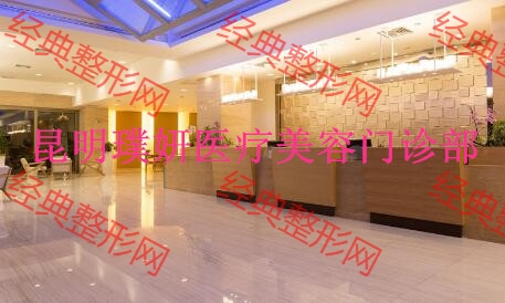 大廳