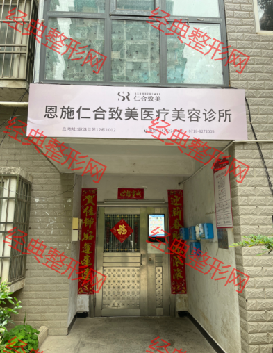 外觀