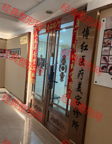 大門
