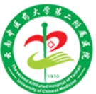 云南中医药大学第二附属医院皮肤美容科