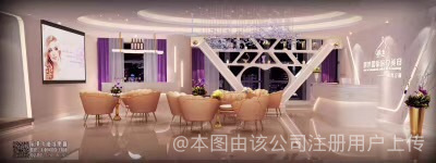 昆明辰萊醫(yī)療美容門(mén)診部