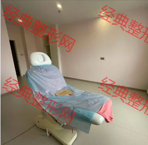 注射美容室