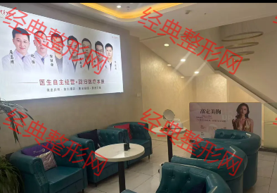 接待區(qū)