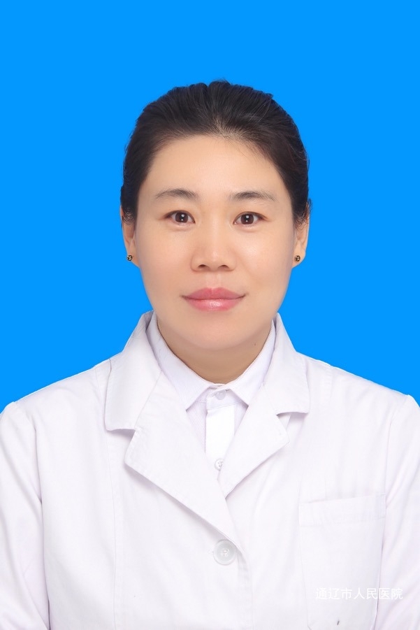 沈婷