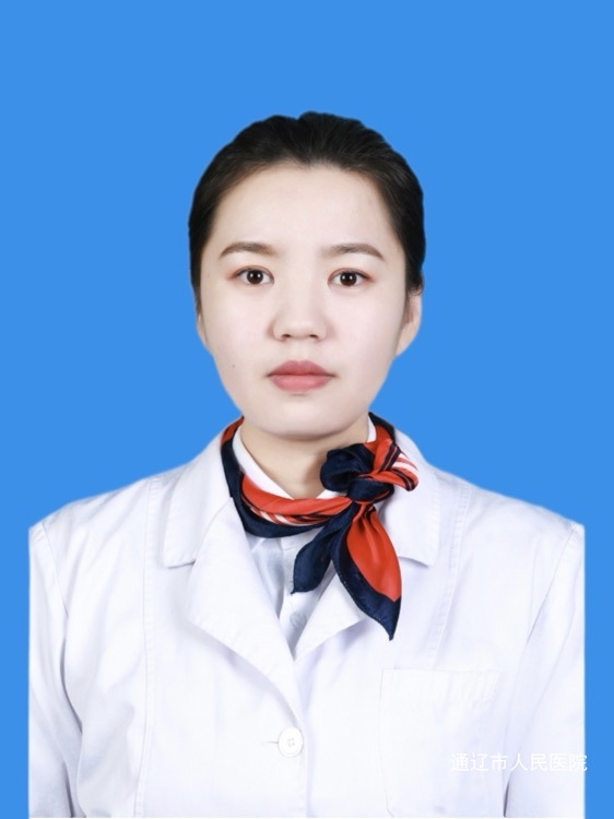 佟乐
