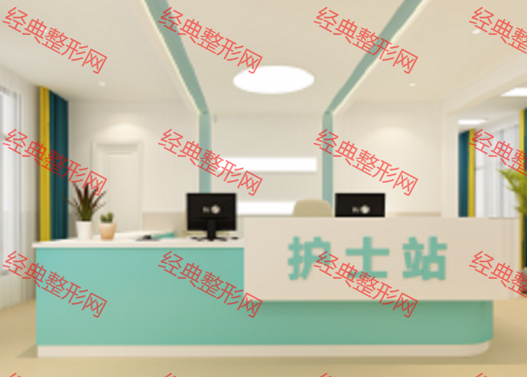 護(hù)士站