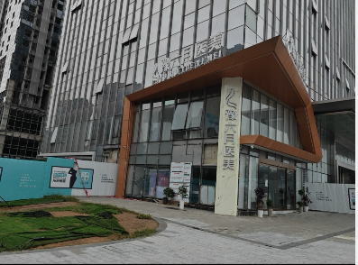 鄭州豫六月醫療美容診所