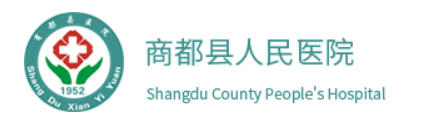 商都县人民医院皮肤美容科