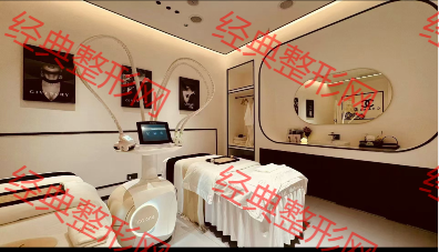 美容室