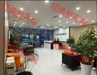 大廳