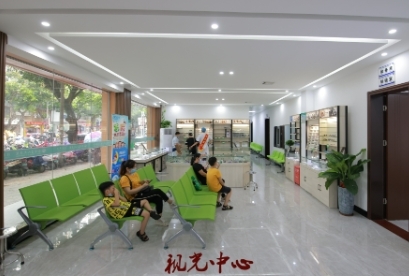 大廳