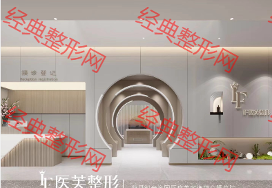大廳一角