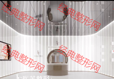 大廳