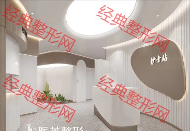 護(hù)士站