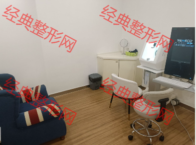 皮膚檢測(cè)室