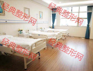 病房