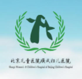 北京市顺义区妇幼保健院整形美容科