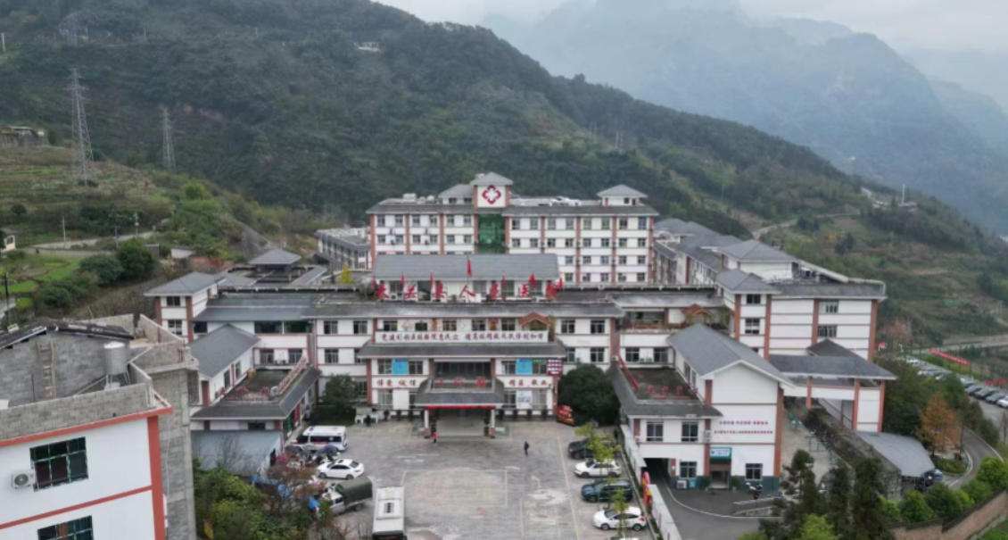 大關縣人民醫院皮膚美容科