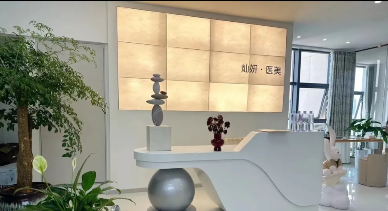 昭通燦昕妍醫療美容診所