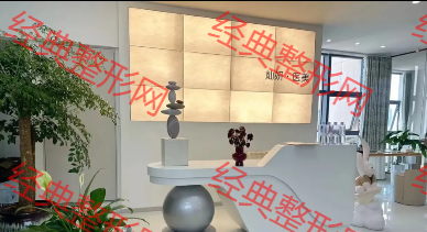 前臺(tái)